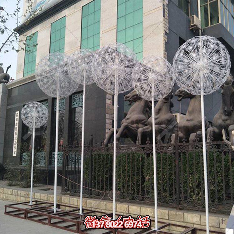 不銹鋼雕塑，給戶外園林景觀帶來蒲公英的美麗