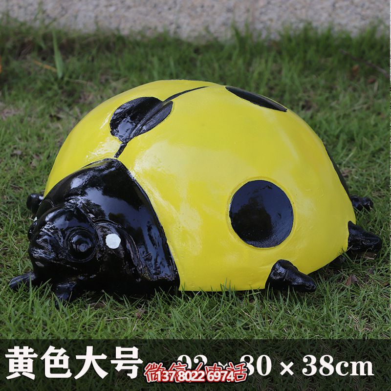 大號(hào)黃色玻璃鋼卡通瓢蟲(chóng)雕塑 大號(hào)黃色玻璃鋼卡通瓢蟲(chóng)雕塑