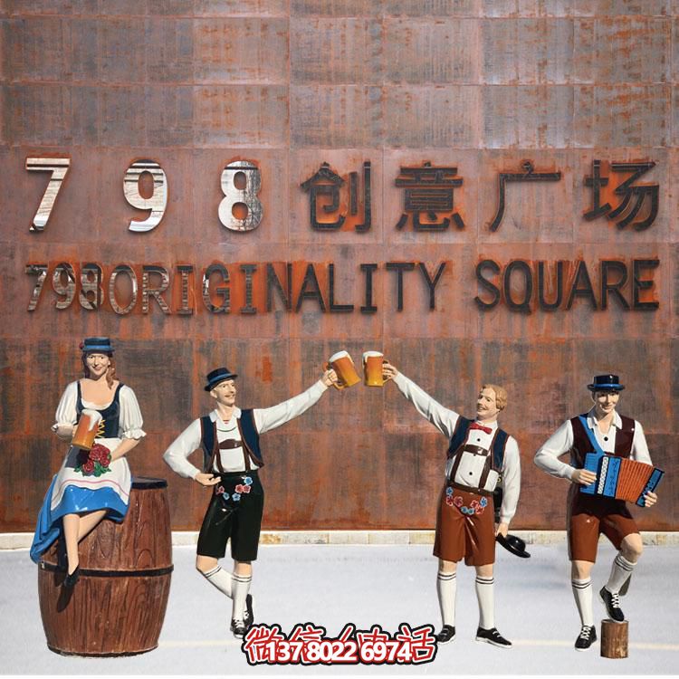 玻璃鋼雕塑——點綴廣場景觀，塑造優(yōu)雅人物卡通