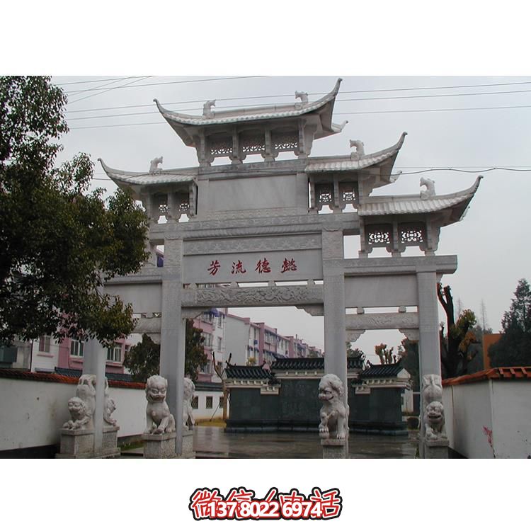 精美古典石牌樓，美化你的寺廟景區(qū)