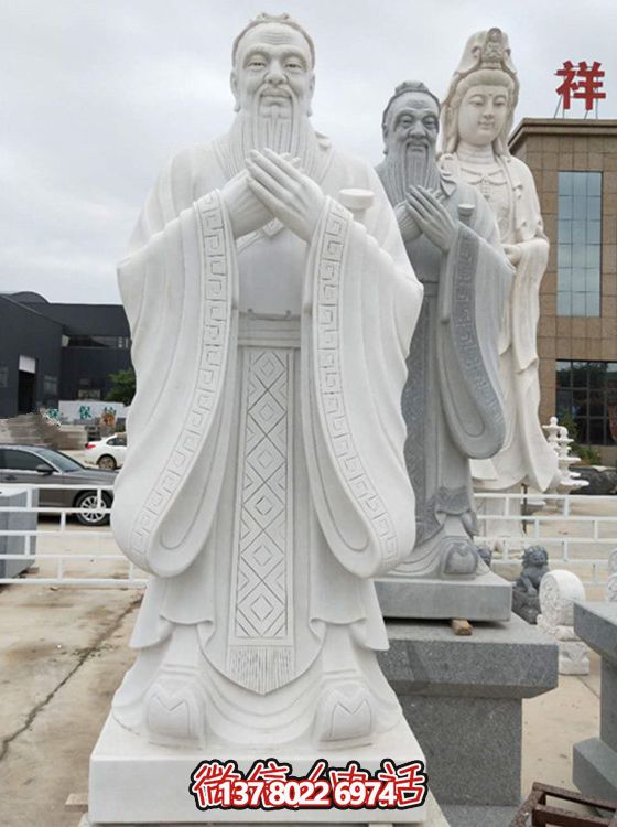 古代名人孔子雕塑，漢白玉精雕細琢