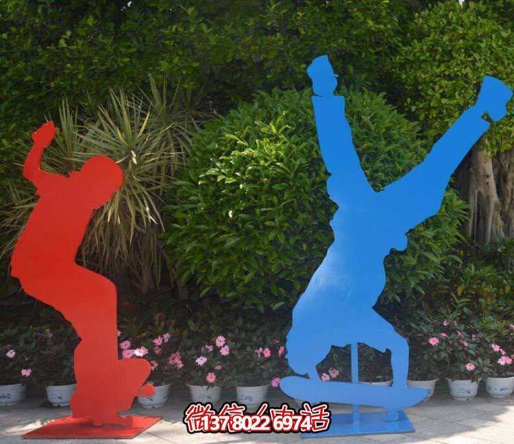 不銹鋼滑板雕塑，挑戰(zhàn)高難度運(yùn)動(dòng)