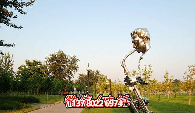 不銹鋼雕塑，景觀嗩吶奏吹