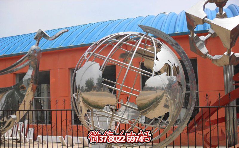 白鋼鏤空地球儀雕塑，為公園增添創(chuàng)意裝飾