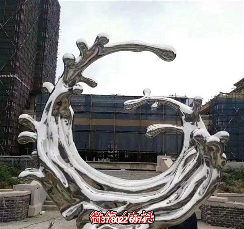 精美不銹鋼浪花雕塑，點(diǎn)綴小區(qū)裝飾