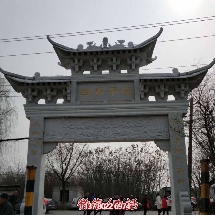 傳承古典藝術(shù)——匯聚大理石牌坊、石頭門樓與雕塑