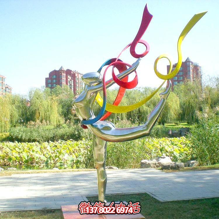 不銹鋼雕塑，構(gòu)筑校園文化主題園林景觀