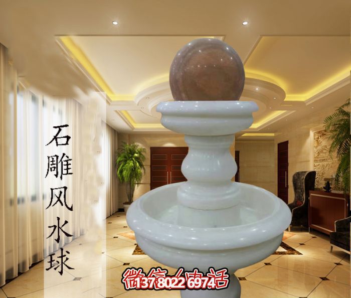 雙層漢白玉風水球，完美點綴室內(nèi)別墅石雕裝飾