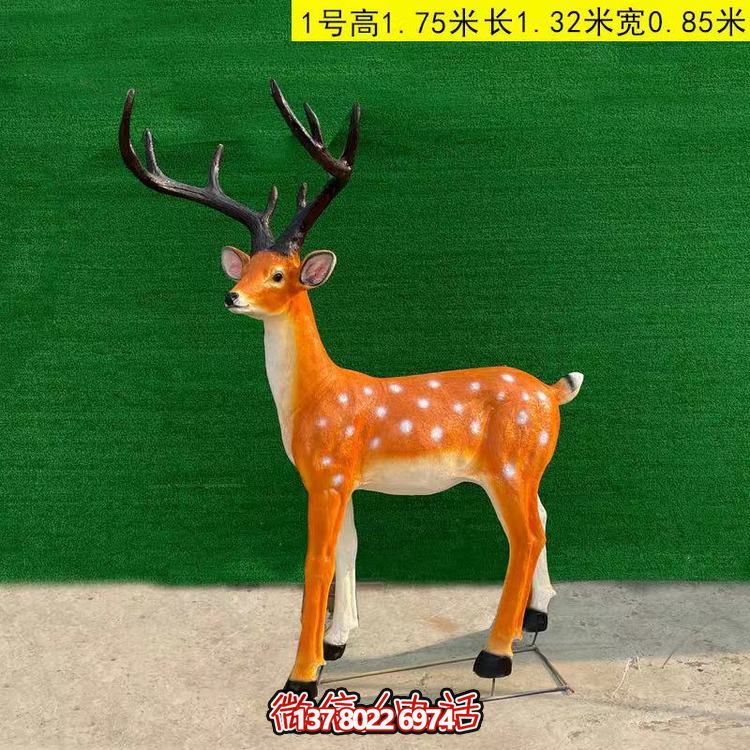玻璃鋼仿銅梅花鹿雕塑，點(diǎn)綴園林景觀
