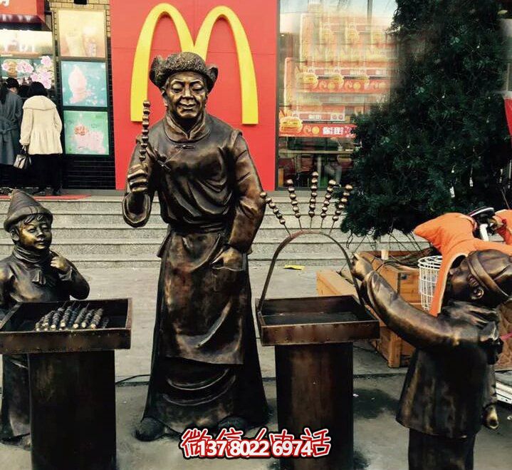 精美銅雕糖葫蘆，給您獨(dú)特的步行街體驗(yàn)