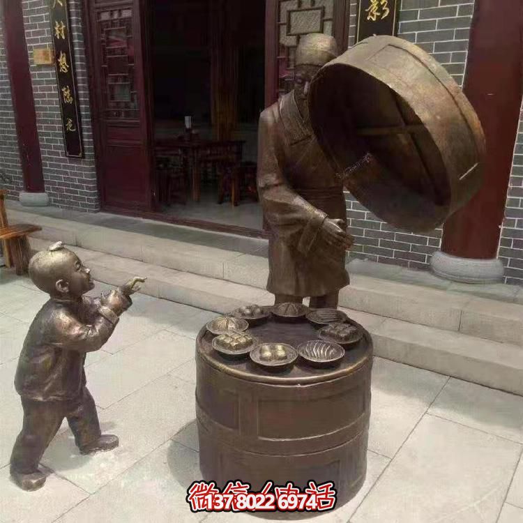 從街頭民俗到景觀人物，記錄一段精彩旅程