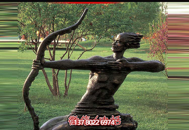 后羿射日雕塑，漆金鑄銅園林景區(qū)裝置