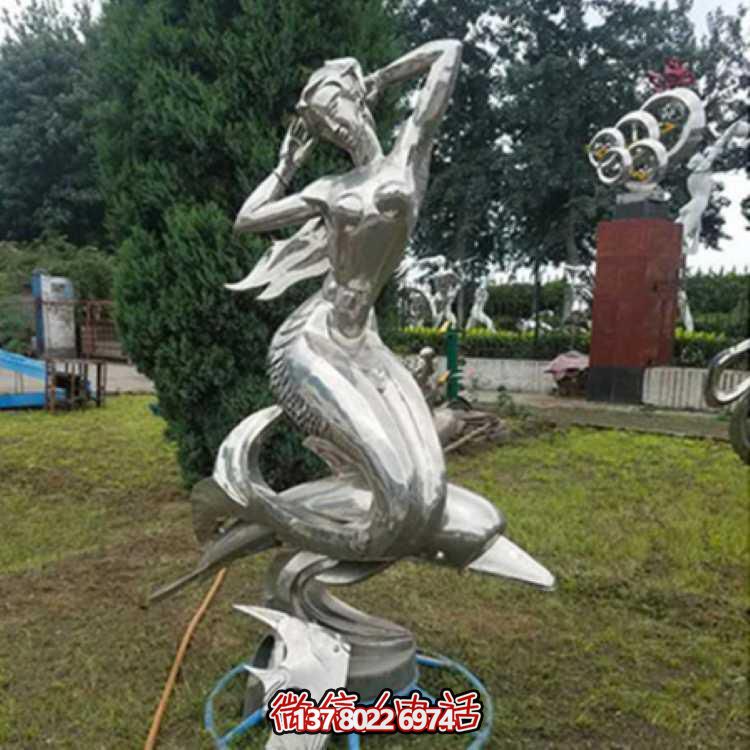 不銹鋼美人魚雕塑，精美園林裝飾