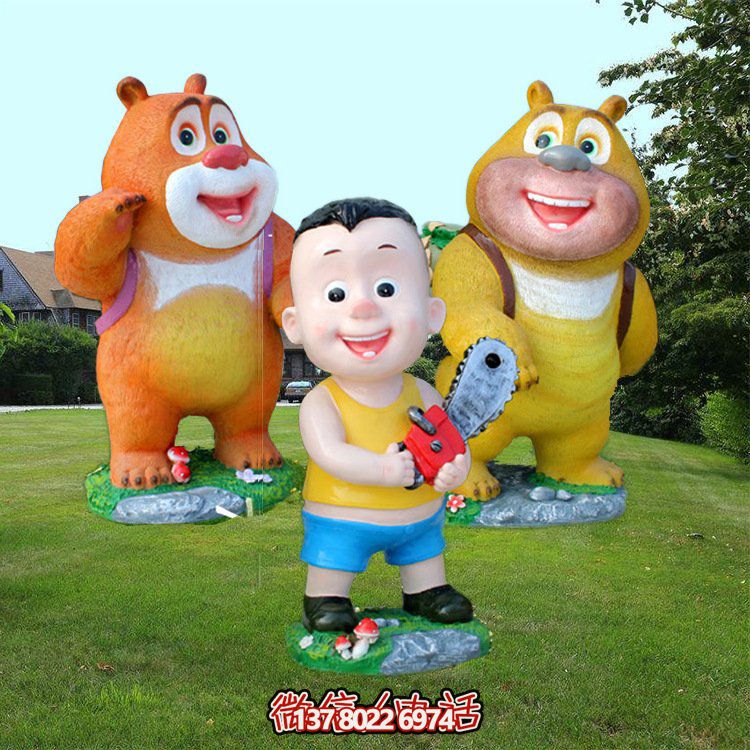 卡通熊雕塑玻璃鋼系列——為幼兒園和電影院帶來更多驚喜！