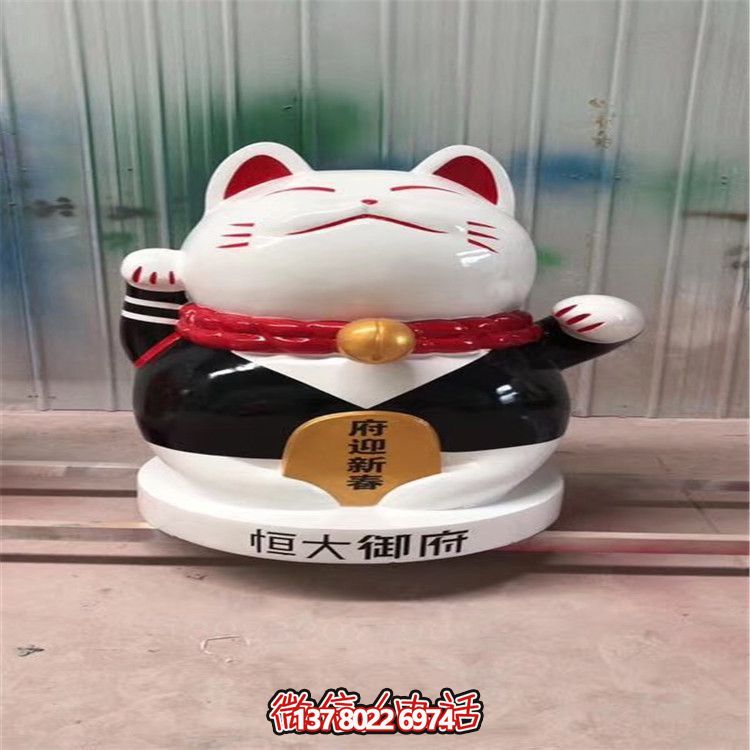 玻璃鋼招財(cái)貓擺件，裝點(diǎn)家居景觀