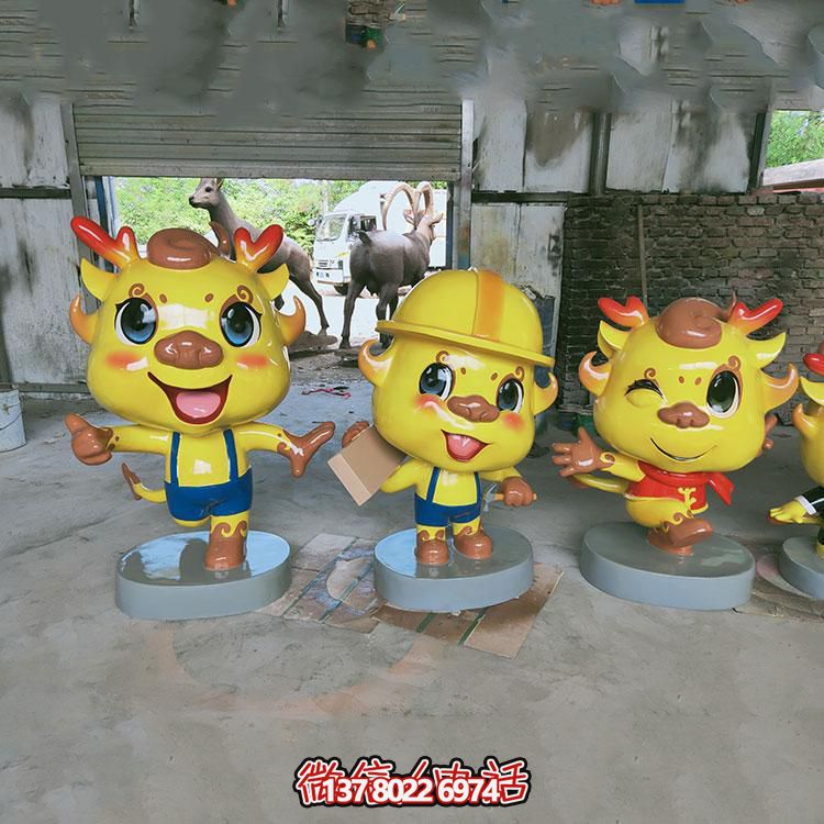 多彩卡通小龍人雕塑，玻璃鋼制造，美化園林戶外環(huán)境