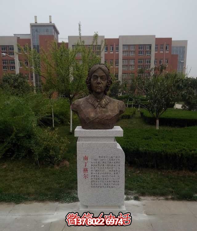 南丁格爾銅雕雕塑，讓校園名人永垂不朽