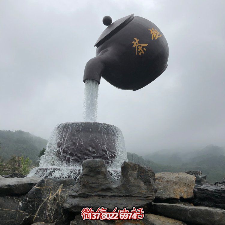大型仿真玻璃鋼茶壺流水擺件，精致藝術家居裝飾
