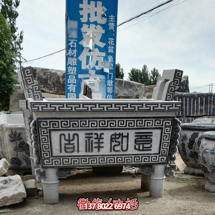大理石石雕香爐擺件，古樸寺廟風(fēng)情景觀