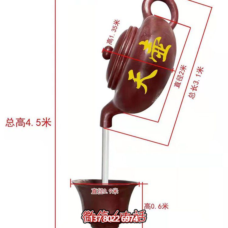 玻璃鋼雕塑景觀，讓景區(qū)如夏日天空般燦爛