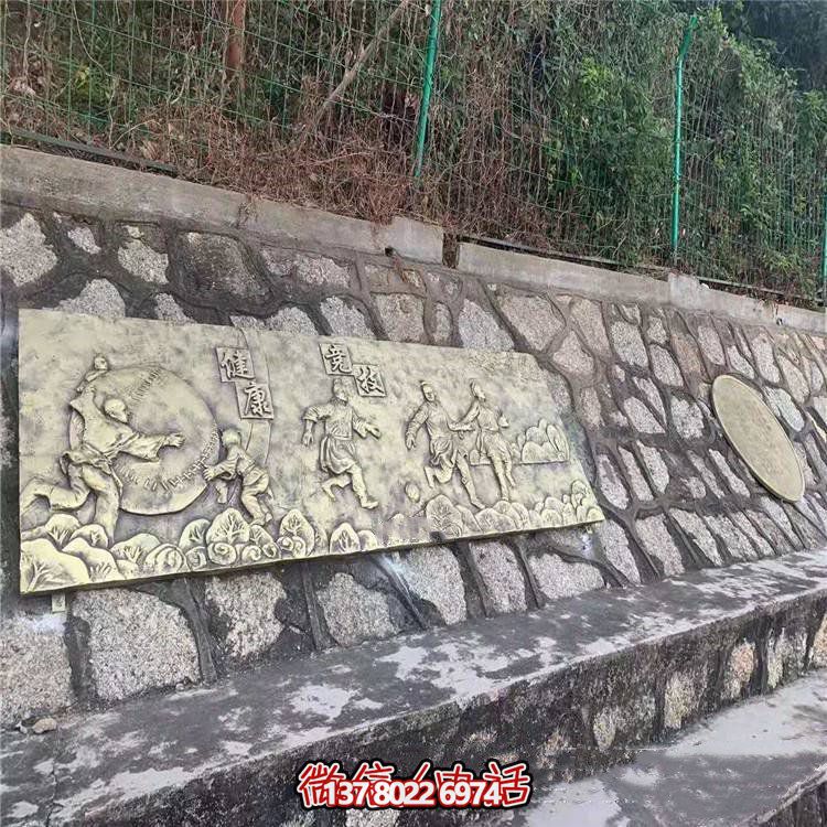 玻璃鋼仿銅浮雕裝飾畫，城市主題背景解封裝飾