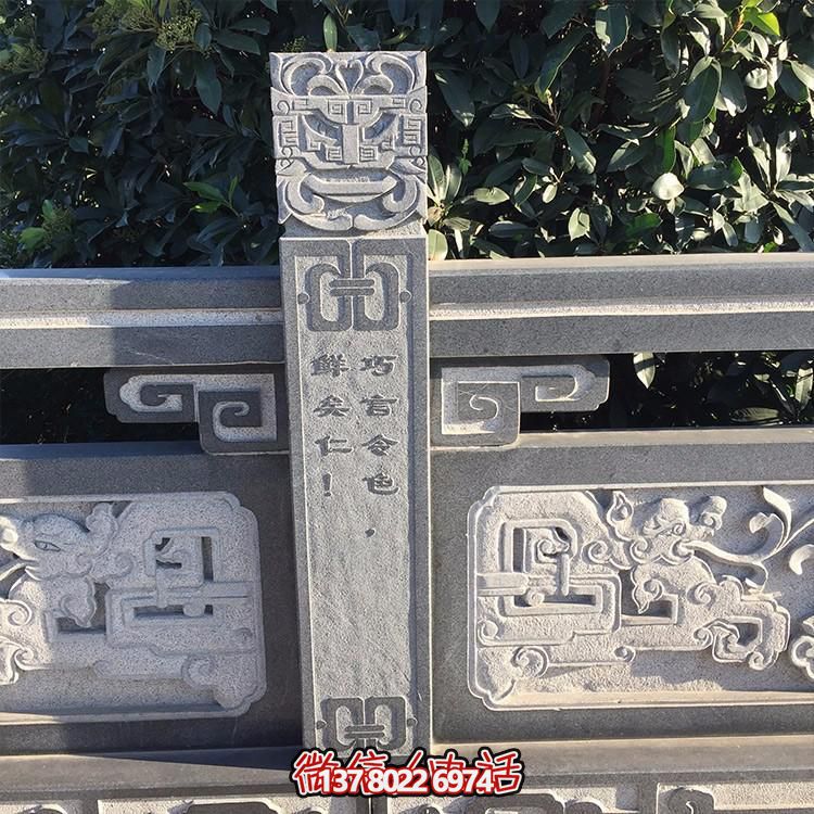 花崗巖浮雕花仿古欄板雕塑，為景區(qū)街道添彩