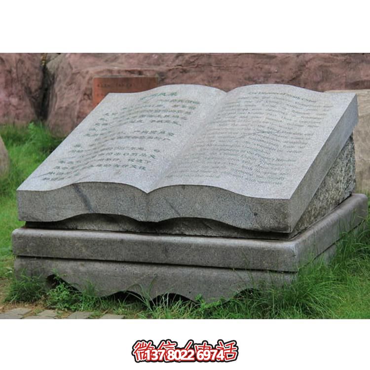 精美大理石浮雕雕塑，改善室外公園環(huán)境