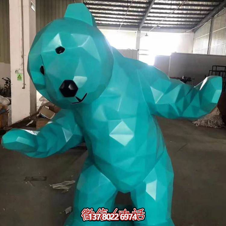 玻璃鋼幾何抽象熊雕塑，打造園林景觀