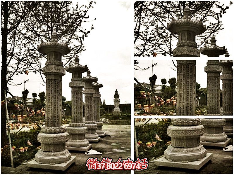 大理石經(jīng)幢，傳承歷史文化，融園林、寺院、刻字于一體