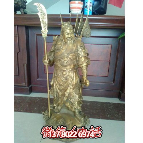 高品質(zhì)家居供奉銅雕武財神關公雕塑