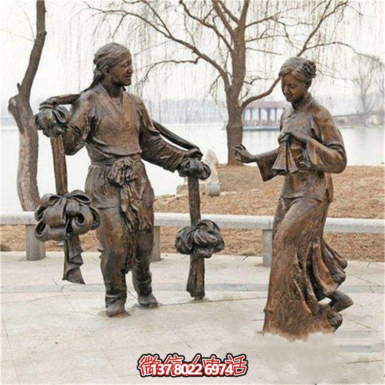 仿銅玻璃鋼雕塑民俗人物，給你公園步行街的別樣魅力