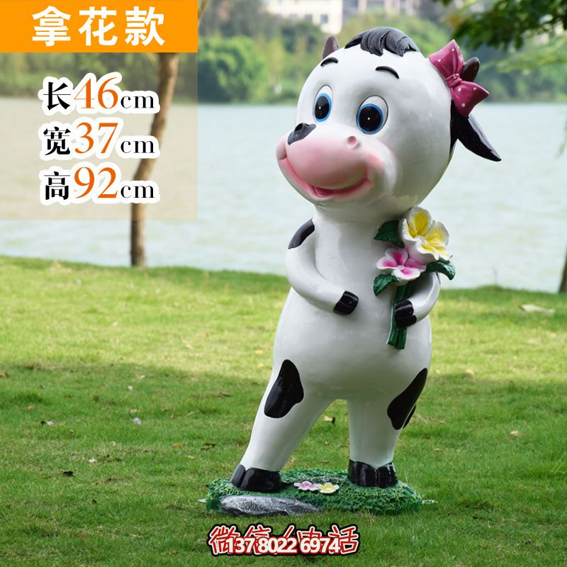 玻璃鋼牛雕塑，為景區(qū)增添點綴