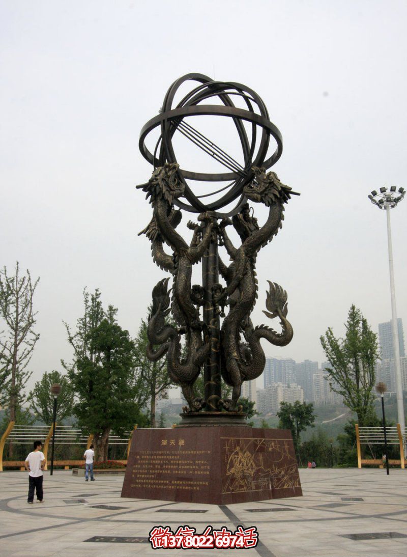 大型不銹鋼渾天儀景觀雕塑，創(chuàng)意締造絢麗廣場(chǎng)