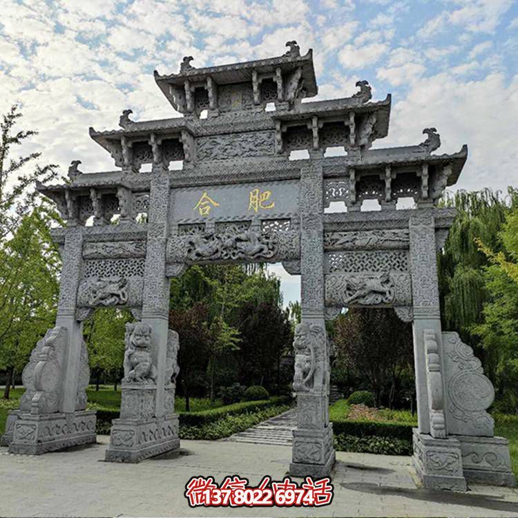青石景區(qū)，古風浮雕門樓、牌坊精彩紛呈