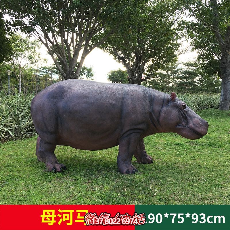 不銹鋼仿銅雕塑河馬，高端裝飾景區(qū)草坪