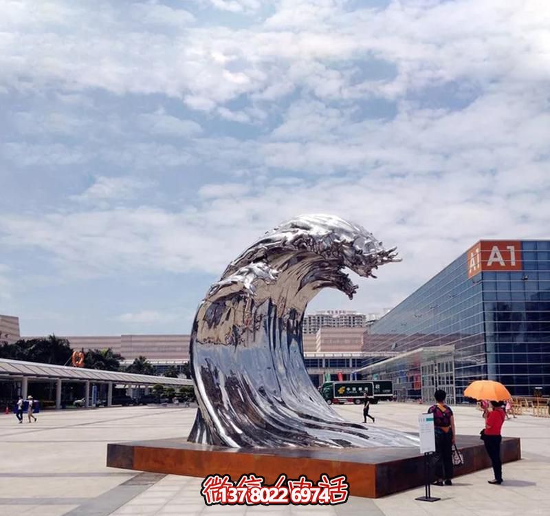 不銹鋼翻滾海浪雕塑，打造精美戶外廣場(chǎng)