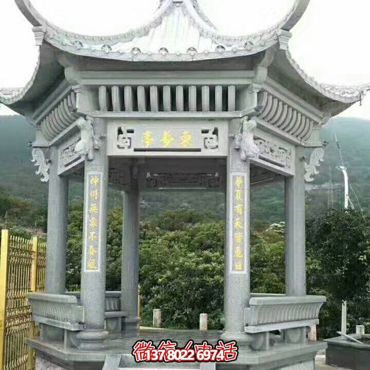 青石仿古涼亭，精致古典美景