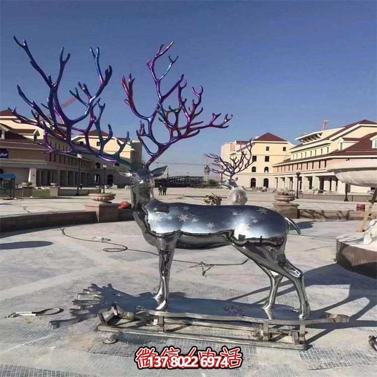 大型不銹鋼鹿角雕塑，為您的景區(qū)或廣場增添一抹獨特色彩