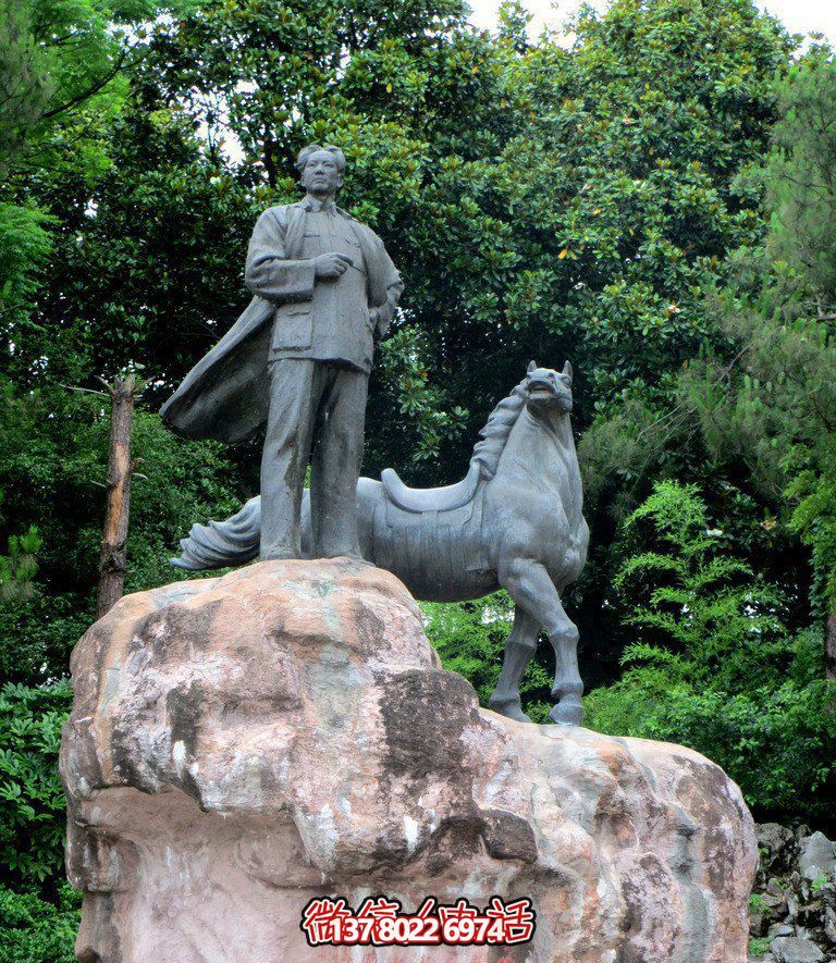 毛澤東公園緬懷偉人，感受美麗景觀