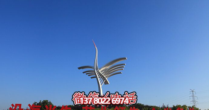 精致不銹鋼仙鶴雕塑，為城市增添創(chuàng)意抽象藝術