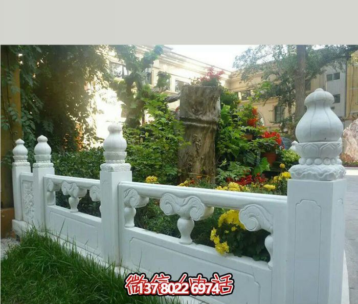 漢白玉圍欄裝飾擺件，為醫(yī)院花池增添浪漫風情