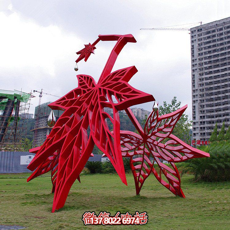 紅色不銹鋼楓葉景觀雕塑，精美絕倫