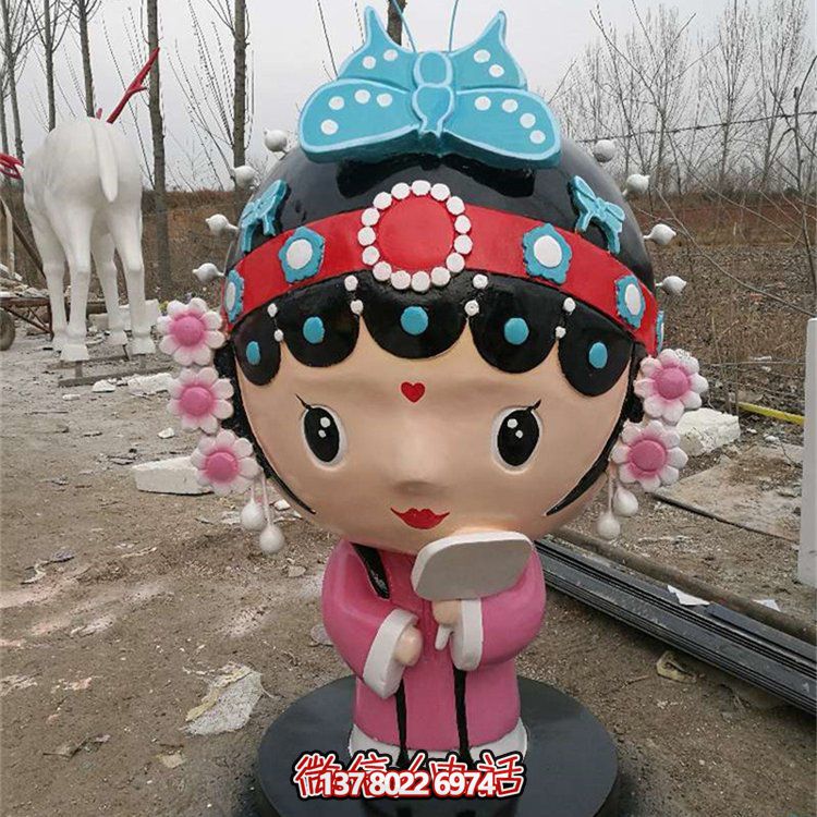 玻璃鋼彩繪卡通戲曲人物雕塑，裝點(diǎn)城市公園廣場(chǎng)