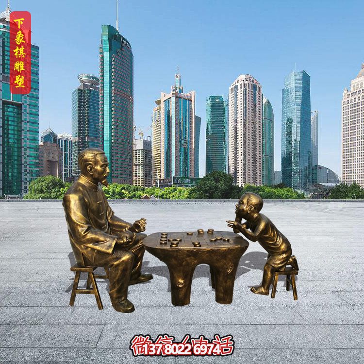傳統(tǒng)民俗孫兩下象棋人物玻璃鋼雕塑景觀(guān)擺件 傳統(tǒng)民俗孫兩下象棋人物玻璃鋼雕塑景觀(guān)擺件