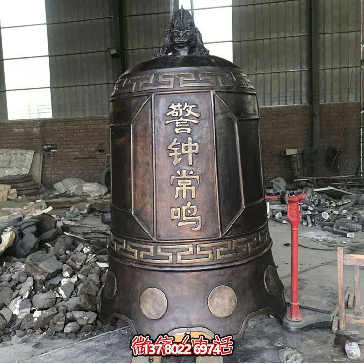 大型仿銅鐘玻璃鋼雕塑，給景區(qū)、寺廟、園林帶來更多美好