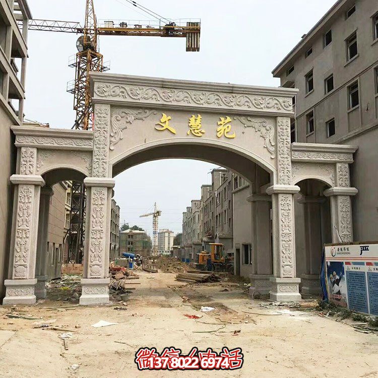 歐式雕塑裝飾大理石拱門，為你的小區(qū)入口添彩