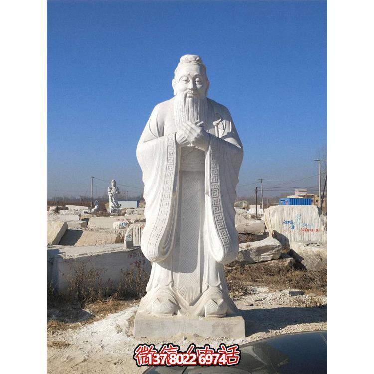 校園大理石雕像，傳承孔子思想