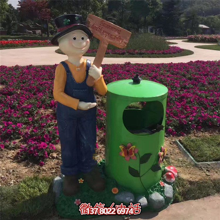 玻璃鋼卡通人物垃圾桶，綠化公園擺放環(huán)保裝飾