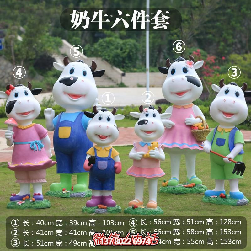 玻璃鋼雕塑牛，多樣大小景區(qū)擺放