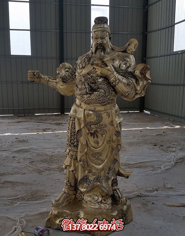 開業(yè)大吉，關(guān)公佛像黃銅雕塑，招財進(jìn)寶